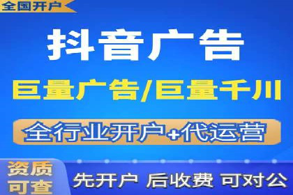互联网营销新玩法：百度竞价代理实战案例